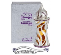 arabskie-duhi-al-haramain-lamsa-silver-lamsa-serebro-a-440