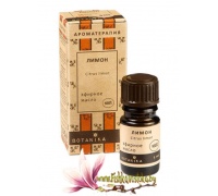 efirnoe-maslo-limon-5-ml-botanika-a-303