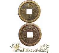 moneta-kitayskaya-38-sm-a-661
