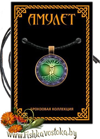 amulet-derevo-lyubvi-bronzovaya-kollekciya-a-743