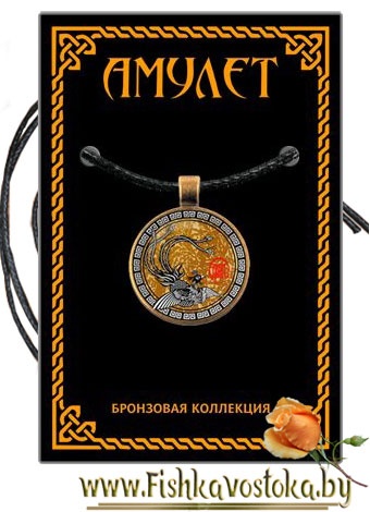 amulet-feniks-bronzovaya-kollekciya-a-742