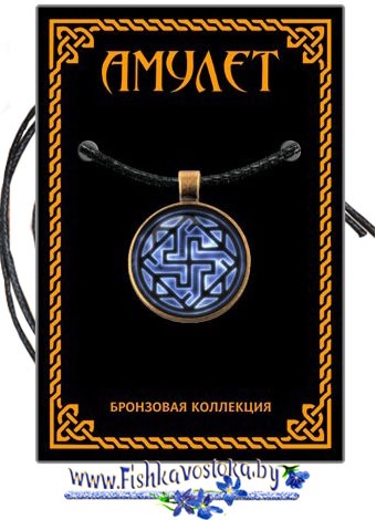 amulet-valkiriya-bronzovaya-kollekciya-a-725