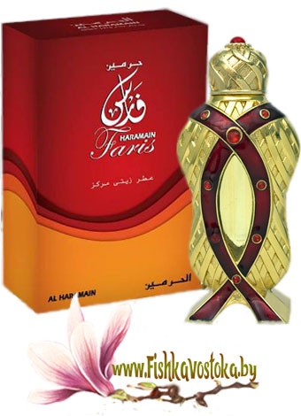 arabskie-duhi-al-haramain-faris-faris-a-439
