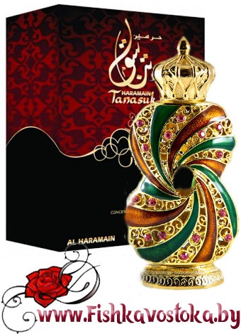 arabskie-duhi-al-haramain-tanasuk-tanasuk-a-558