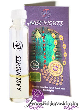 belyy-lotos-shebek-lebek-probnik-absolyuta-a-553