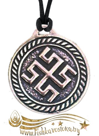 bogovnik-obereg-slavyanskiy-bronza-a-714