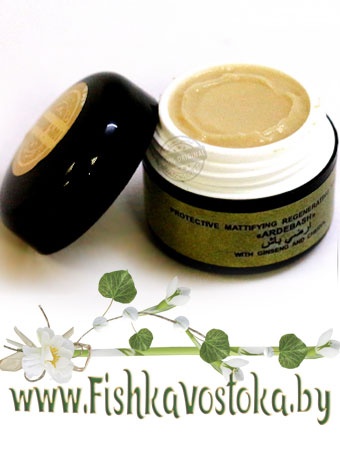 krem-dlya-lica-matiruyuschii-ardebash-5-ml-a-960