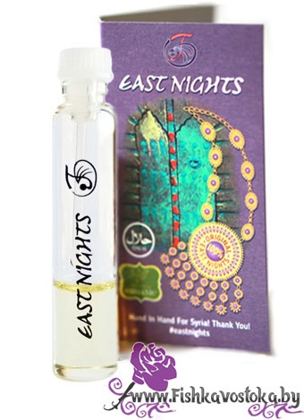 laym-zapadno-indiyskiy-probnik-absolyuta-a-547