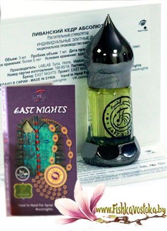 livanskiy-kedr-elitnye-duhi-absolyut-a-627