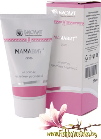 mamavit-rassasyvayuschiy-gel-dlya-grudi-a-853
