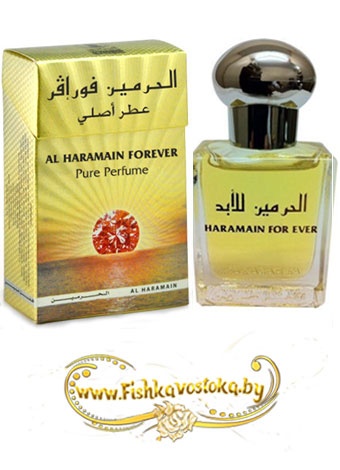 maslyanye-duhi-al-haramayn-forever-navsegda-a-378