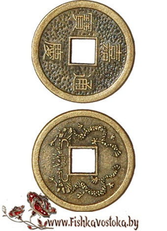 moneta-kitayskaya-3-sm-a-660