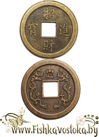 moneta-kitayskaya-38-sm-a-661