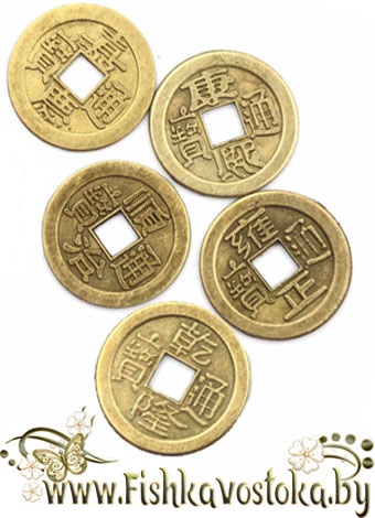 moneta-kitayskaya-pod-zoloto-3-sm-a-657