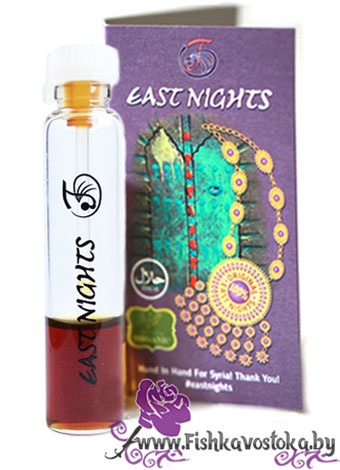 muskus-rastitelnyy-hadi-probnik-absolyuta-a-538