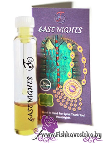 omanskaya-belaya-ambra-kashalota-probnik-a-537