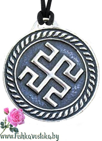 rodovik-obereg-slavyanskiy-bronza-a-717