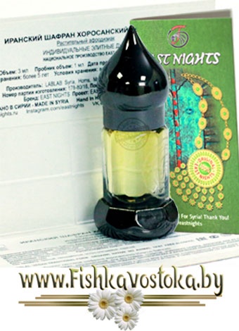 shafran-iranskiy-elitnye-duhi-absolyut-a-635