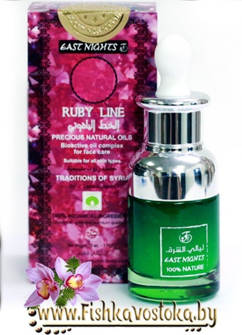 sivorotka-dlya-lica-i-vek-vahida-a-962