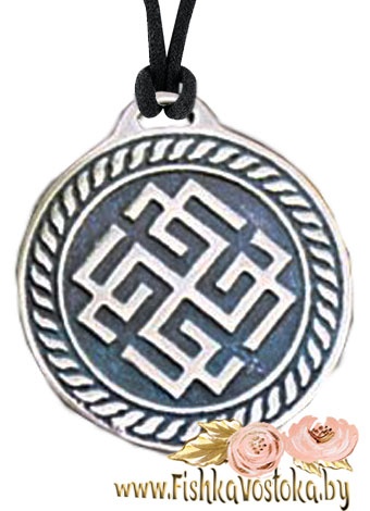 svarozhich-obereg-slavyanskiy-bronza-a-709