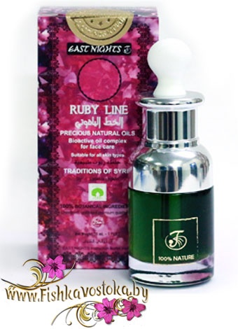 syvorotka-dlya-lica-liftingovaya-s-amarantom-a-683