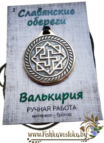 valkiriya-obereg-slavyanskiy-bronza-a-713