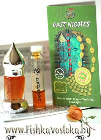 vetiver-korni-east-nights-elitnye-duhi-absolyut-a-809