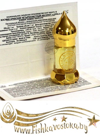 zhasmin-sambak-elitnye-duhi-absolyut-a-519